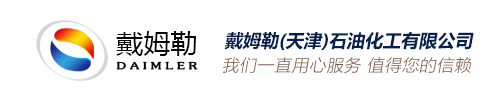 上海海奕環境科技有限公司